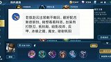 鲁班：老版赵云出装？赵云：老版出装与新皮肤更配，这也太肉了