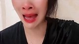 《梁祝》每听一次都会伤心落泪的选段
