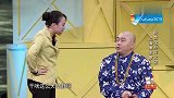 程野手机调震动，这动静真大腿都震麻了吧，丫蛋你这手机烧柴油的