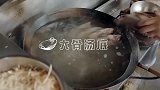 台北特色鱼汤，一整只鱼不用任何调味料，吃的就是最原始的鲜味
