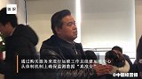 中国雾霾吹去韩国？环境监测总站数据提供有力反驳