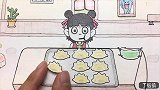 手绘定格动画：吃饺子怎么可以没有辣椒？哪吒被辣到不行