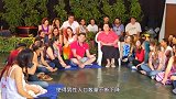 强制一夫多妻的国家，不娶3个老婆以上要坐牢，真是大开眼界！
