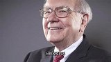 清仓式减持台积电，继续买入苹果，巴菲特持仓变化说明了什么？