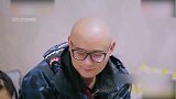 傅首尔办婚礼花了三万，张歆艺：网上办的吗？这俩人太逗了！