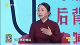 心梗脑梗发病前有什么征兆？