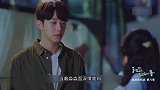 梁又年撞见学弟鲜花表白，深情表白淼淼喜欢你多年，凑近温柔亲亲