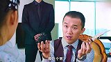 美人鱼：让这样的憨憨去搞刺杀，是不是太为难她了