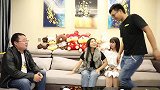 小伙第一次去女友家就各种大实话，结局太逗了