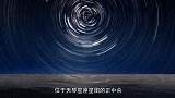 天琴座流星雨将在今晚降临！收藏观看吧