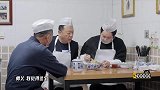 郭涛花式吹捧手撕面！不料被老师傅五连怼！网友不吃就盲夸
