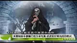 娱乐播报-20111101-芙蓉姐姐手拿镰刀拍万圣写真欲进军好莱坞