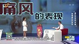 难以忍受的痛风，对身体的危害有哪些？