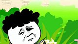 学了四年的广西话