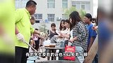 山东一高校捞80000斤鱼请全校师生吃：可连吃10天
