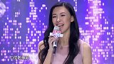 综艺：盲人妈妈青春靓丽，走心演绎《张三的歌》，令凯丽泪崩