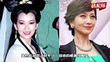 冻龄女神没滤镜，杨幂眼角纹比60多赵雅芝还多，只有她例外