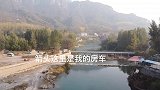 无人机飞一下，今天的露营地环境