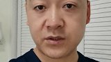 补钙 钙片 钙片怎么选 肾结石 医学科普 今晚一次性给大家讲清楚，记得时间哦