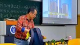 六旬教授上课给百名学生带橘子，人手一个