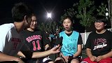 街球-14年-2014FIBA3x3中国赛区-女子组决赛 冠军High5采访-专题