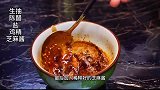 麻酱凉面，你就这样做
