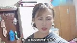 挑战和小姑子看电影 嫂子一边狂笑一边揍小姑子 看小姑子啥反应