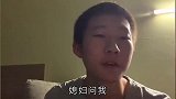 爆笑时刻我好像发现了什么