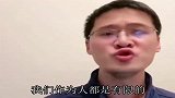 罗翔：承认自己的浅薄，不要带有知识的优越感