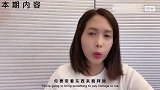 汉人未移民之前的台湾什么样？传说中的原住民王国