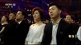综合-17年-2016体坛风云人物颁奖 中国女排蝉联最佳团队-新闻