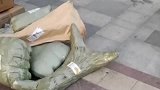 隔壁老王的快递到了，形状非常的奇怪，咱也不敢问这是什么