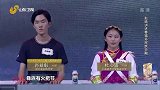 赵瑜讲述春城多民族交融，一座暖人的城市