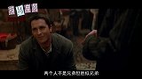 小伙获得神奇机器，复制出100个自己，最后自己杀死自己