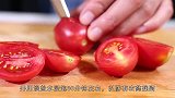 春天小番茄大量上市，教你做油渍小番茄，非常的美味百搭