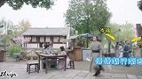 锦衣之下新花絮，今夏抓捕失败，陆大人一脸疑惑