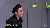 一向很机智的郑恺，竟然自己把自己淘汰了，太扎心