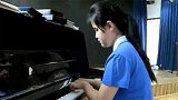 四川成都：早产致双目失明，18岁的她却用钢琴演绎别样人生