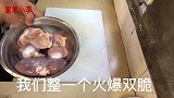 一道四川名菜火爆双脆分享给大家！
