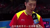 许昕搞笑采访名场面，采访时故意撩美女记者，记者被撩的都害羞了