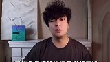 整 个 指 南时尚百万新星计划