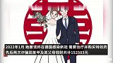 女子婚后谎称出国留学，分别与两男子同居，又以购药为由诈骗丈夫15万被公诉
