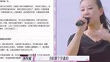 回看李斯丹妮一路发展，妈妈真的好心疼