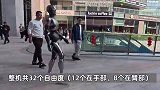 深圳人形机器人逛街爆火外网，运动能力超强堪比体育生，成本低于10万