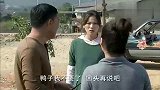 老胡出门晒衣服，怎料遇凤姐竟坦诚相见，接下来更尴尬了！