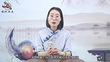 98岁高龄杨振宁，称呼76岁岳父的方式，既不失体面又显高情商