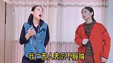 学霸比拼会2：学霸一出生就是成功人士，家长疯狂“炫子”攀比！