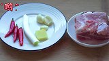 山药加1块猪肉简单一做，营养又入味，拿红烧肉都不换！