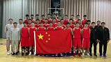 中国男篮的未来！U19国青拜年视频大放送