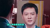 冯绍峰节目中再谈赵丽颖与儿子？赵丽颖短短一句话，太令人感慨